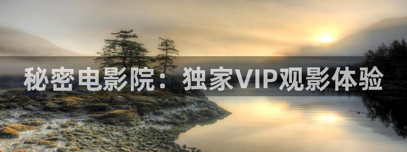 青苹果影院三级