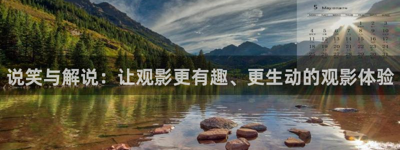yy4080青苹果影院免费播放
