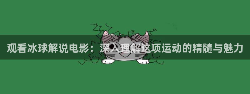 韩国电影青苹果
