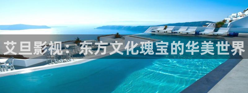 这就是灌篮第五季青苹果影院