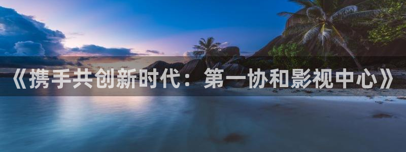青苹果影院高清网电视剧免费观看