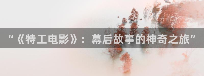 青苹果影院6080