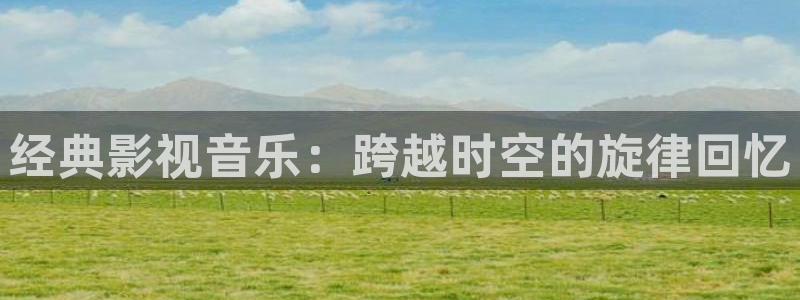 青苹果6080影视