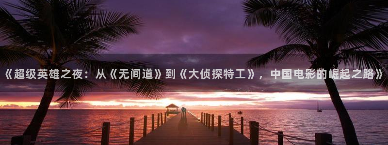 青苹果影视yy 48