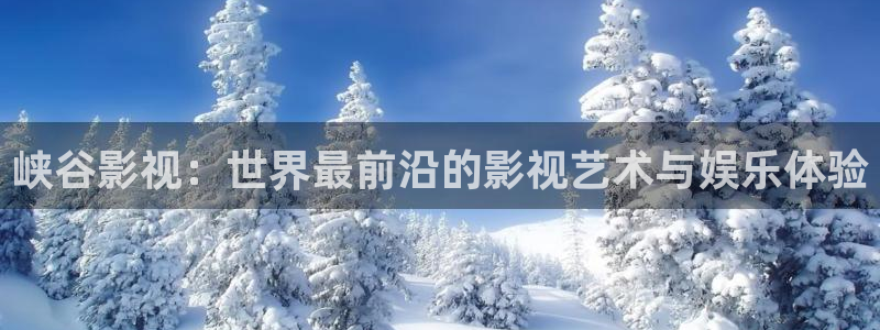 青苹果乐园在线高清观看免费