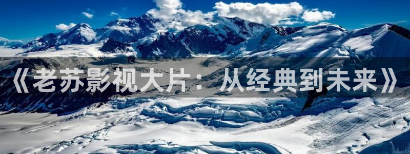 青苹果影视剧大全