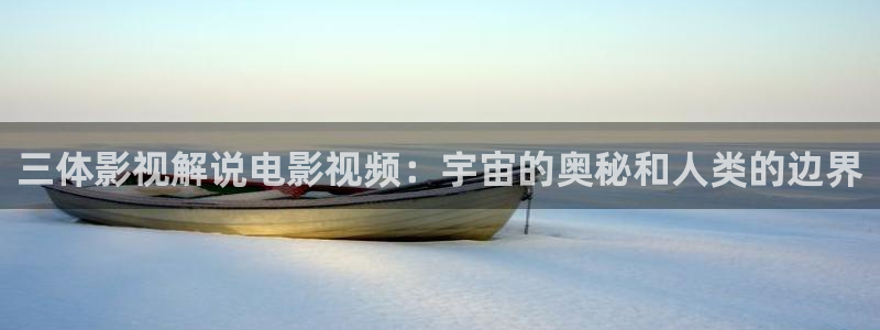 青苹果乐园电影电视剧免费观看