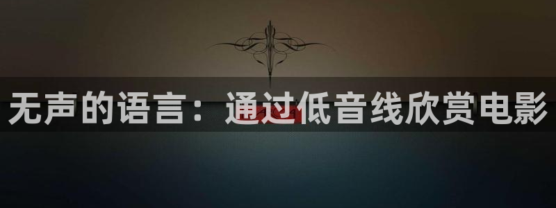 yy4408私人青苹果影院电视剧