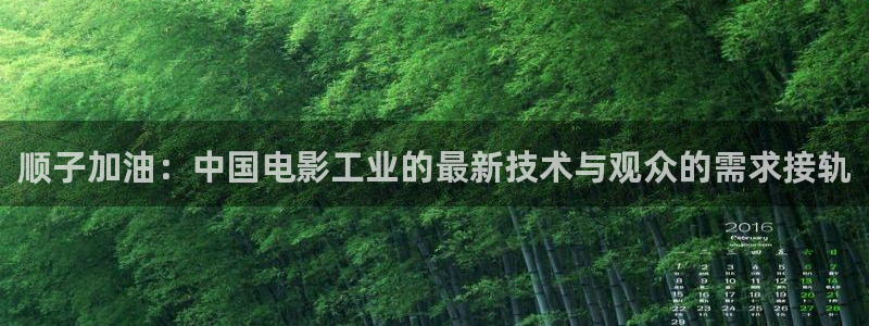 青苹果免费电影院