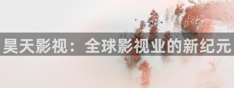 yy4480青苹果影视院