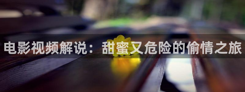 yy4600青苹果影院
