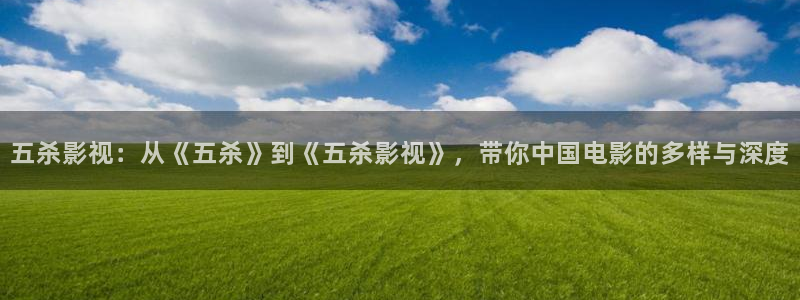 青苹果影院yy6900