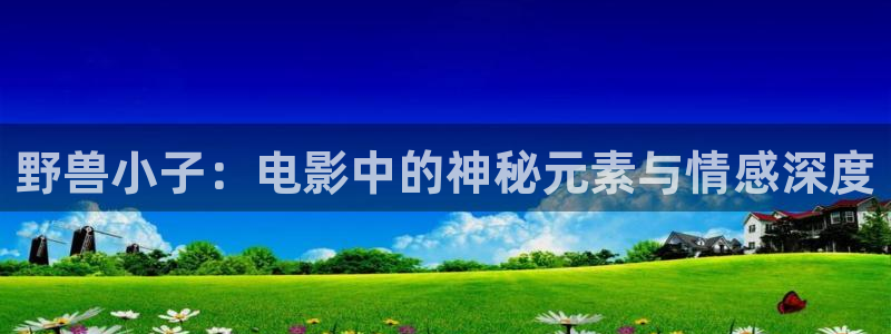 青苹果影院看
