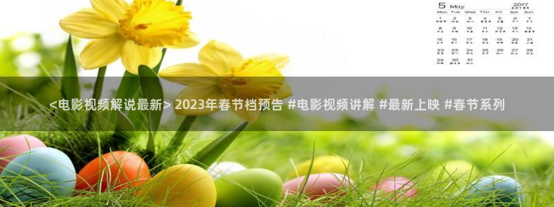 青苹果影院yy04080