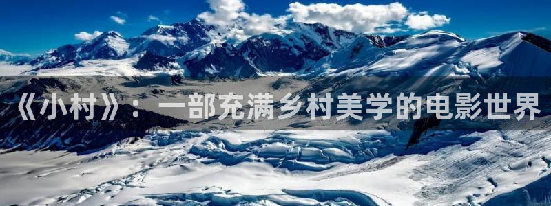 新视觉青苹果电影院