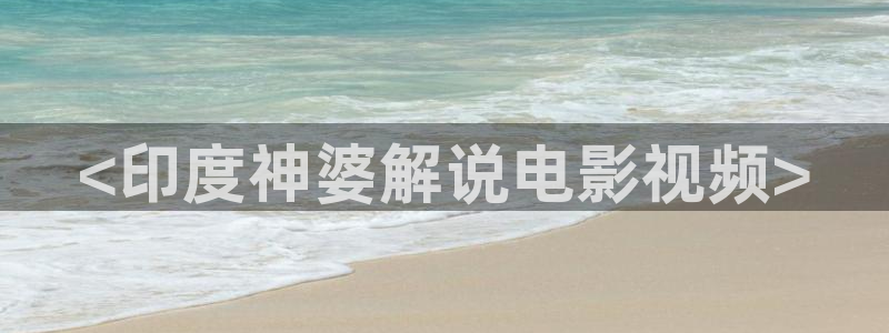 青苹果影院影院