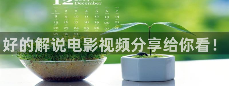 青苹果影院成人