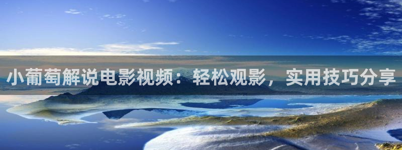 青苹果影院免费观看电视剧全集