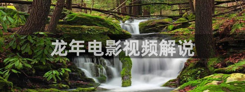 青苹果影院6090电视剧