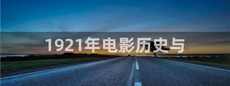 青苹果影院6090电视剧