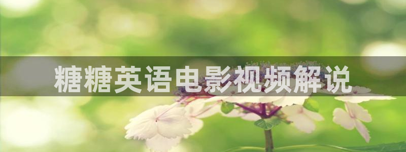 青苹果影院最好看的电视剧