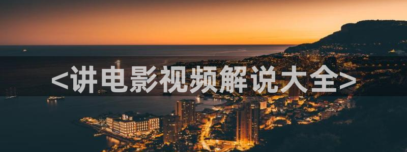 青苹果影视电视剧免费观看