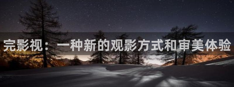 4080青苹果影院