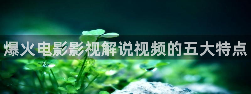 青苹果影院yy608