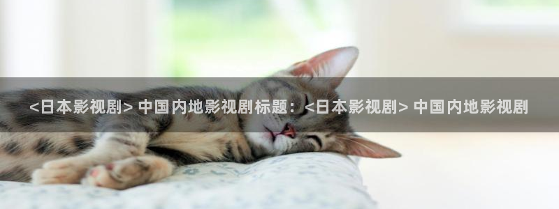 青苹果影视免费下载