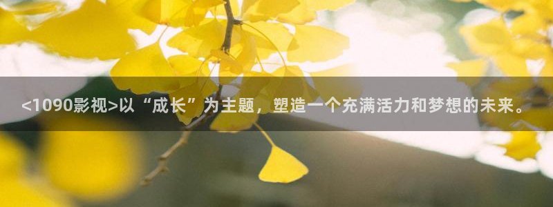 yy4880青苹果乐园免费观看电视剧