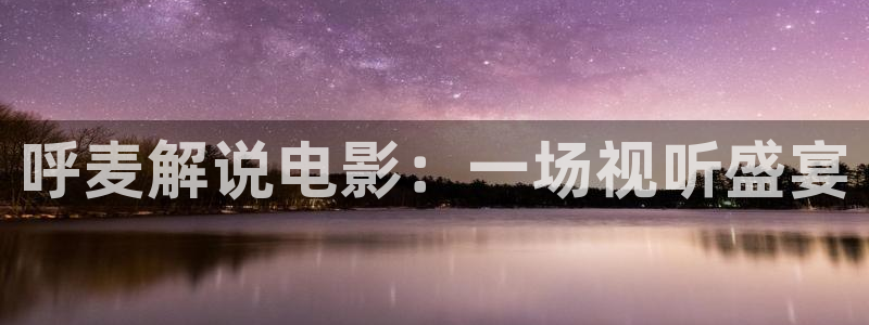 青苹果网站