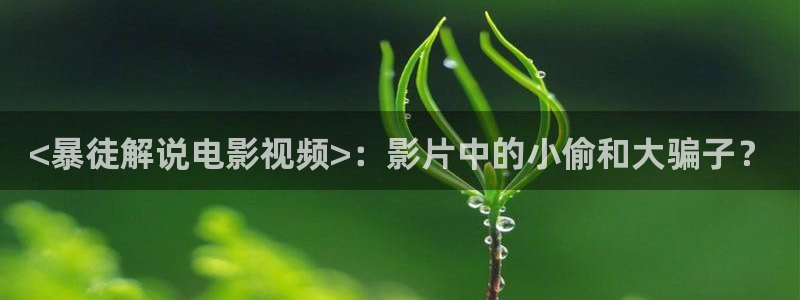 亚洲青苹果影院