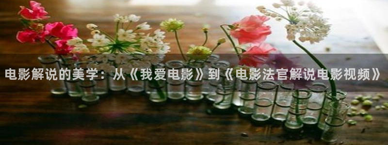 青苹果手机