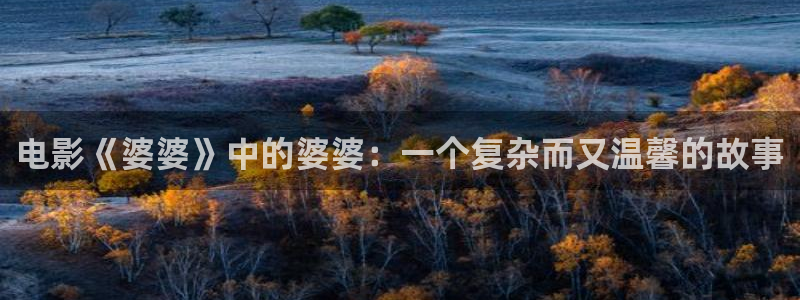yyy4480青苹果影院