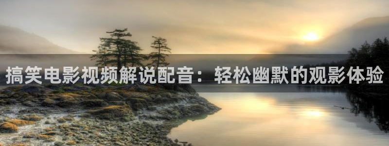 yy6080青苹果影院