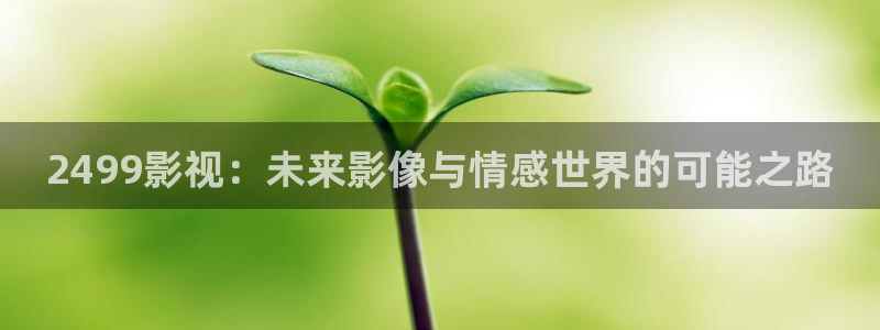 yy6080青苹果