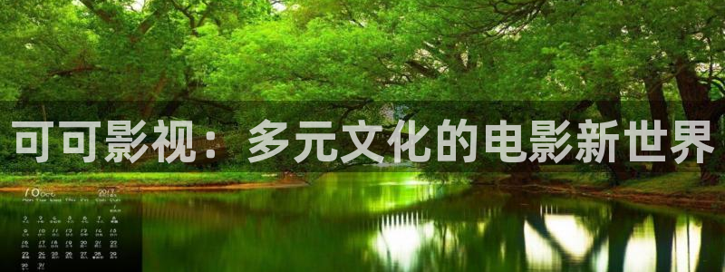 青苹果黄色影院