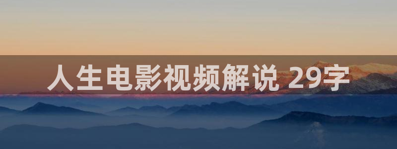 在线青苹果影院