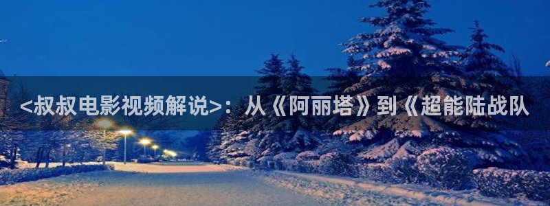 yy6080青苹果免费影院