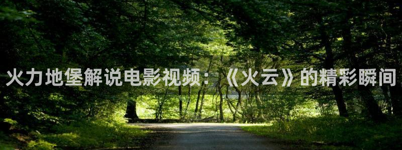电影在线观看 青苹果影院