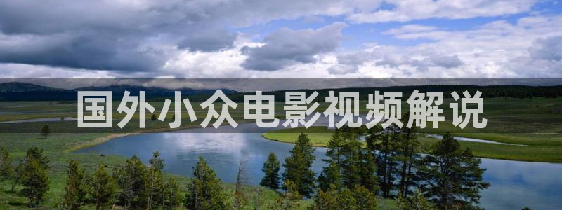 4880青苹果影视