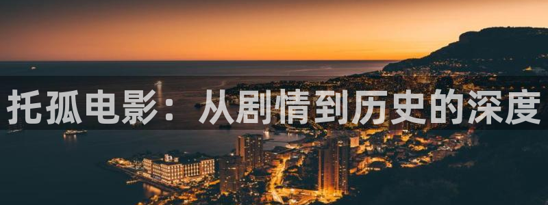 青苹果影院影院