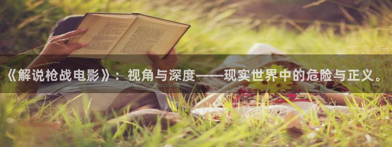 青苹果影视电视剧