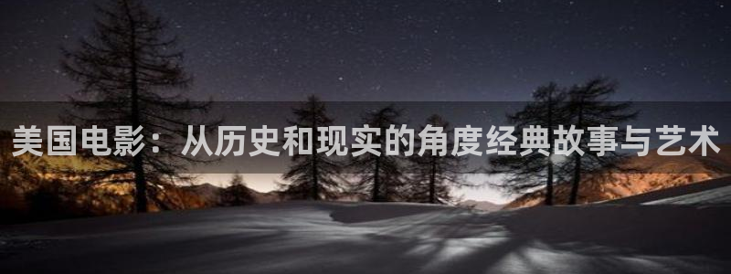 青苹果影视剧免费