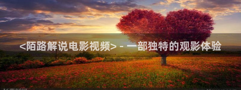 青苹果影视福利