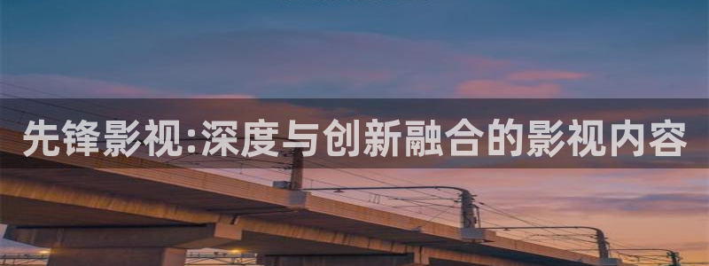 青苹果影视tv