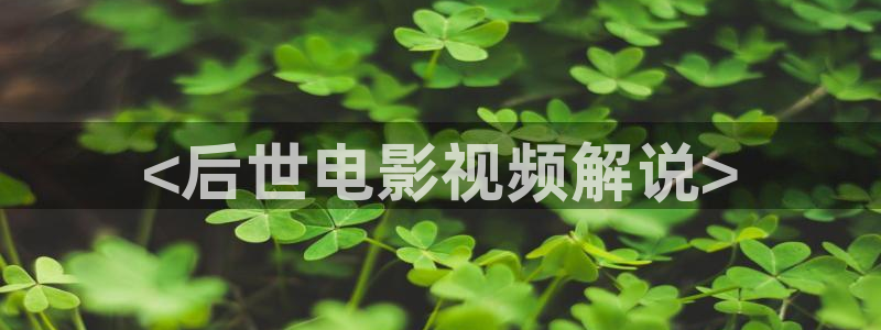 青苹果影院下载安装
