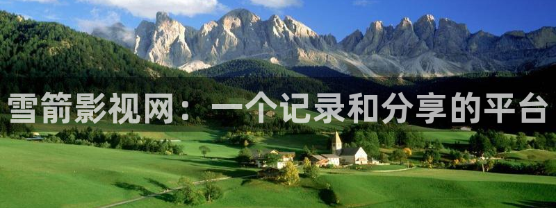 青苹果乐园在线观看免费播放电视剧