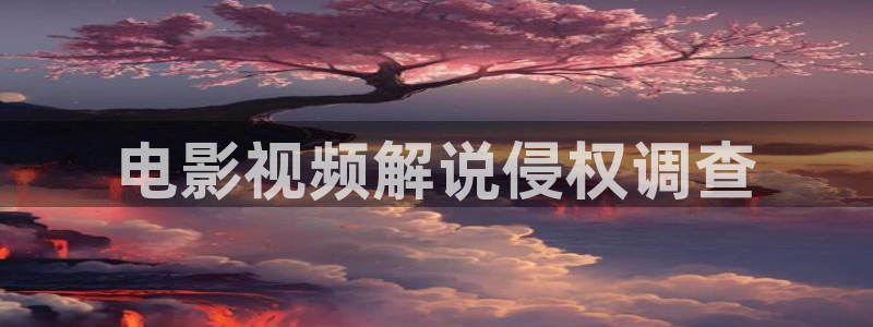 青苹果乐园在线观看最新电视剧