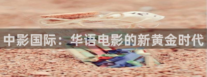 4060青苹果影院